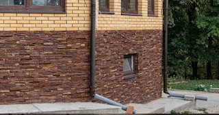 Наружная отделка фундамента в Новомосковске от ТротуарнаяПлитка по цене от 929 руб.